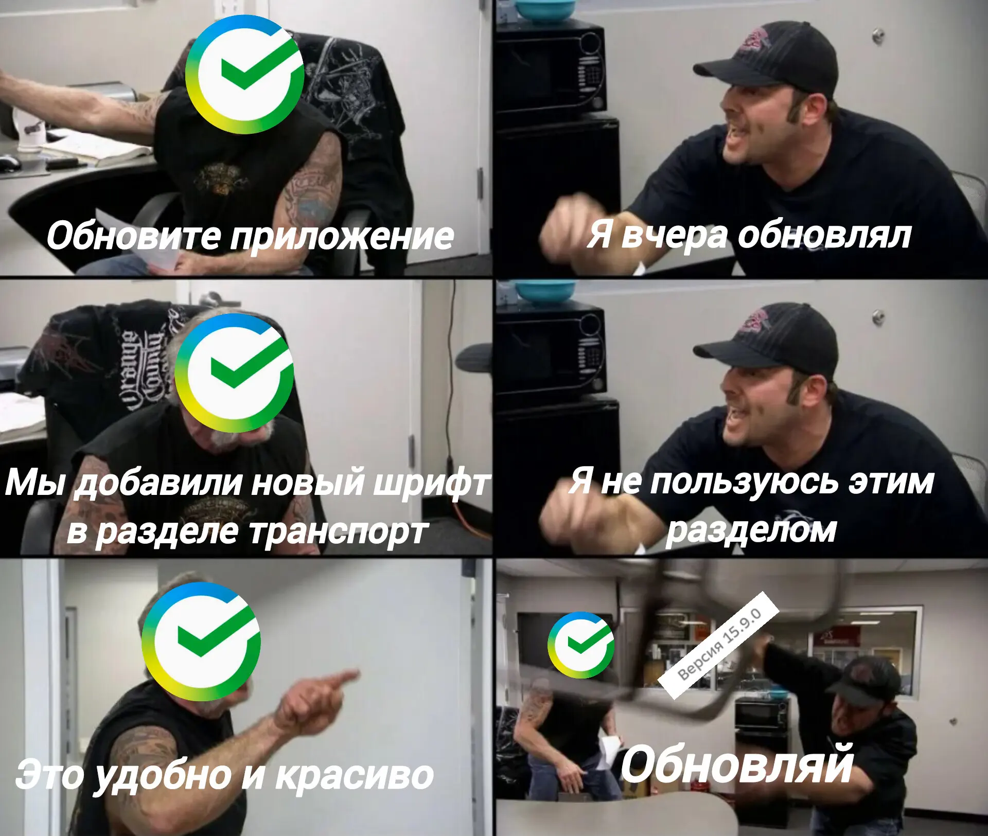 Смешные картинки и мемы про компьютеры, соцсети, ITшников и программистов Смешные картинки и мемы про компьютеры, соцсети, ITшников и программистов