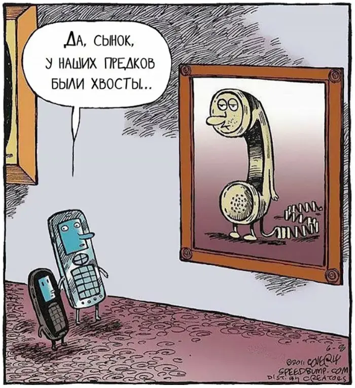 Смешные картинки и мемы про компьютеры, соцсети, ITшников и программистов Смешные картинки и мемы про компьютеры, соцсети, ITшников и программистов