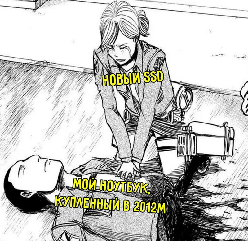 Смешные картинки и мемы про компьютеры, соцсети, ITшников и программистов Смешные картинки и мемы про компьютеры, соцсети, ITшников и программистов