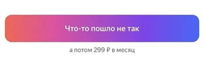 Смешные картинки и мемы про компьютеры, соцсети, ITшников и программистов Смешные картинки и мемы про компьютеры, соцсети, ITшников и программистов