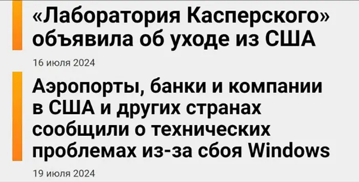 Смешные картинки и мемы про компьютеры, соцсети, ITшников и программистов Смешные картинки и мемы про компьютеры, соцсети, ITшников и программистов