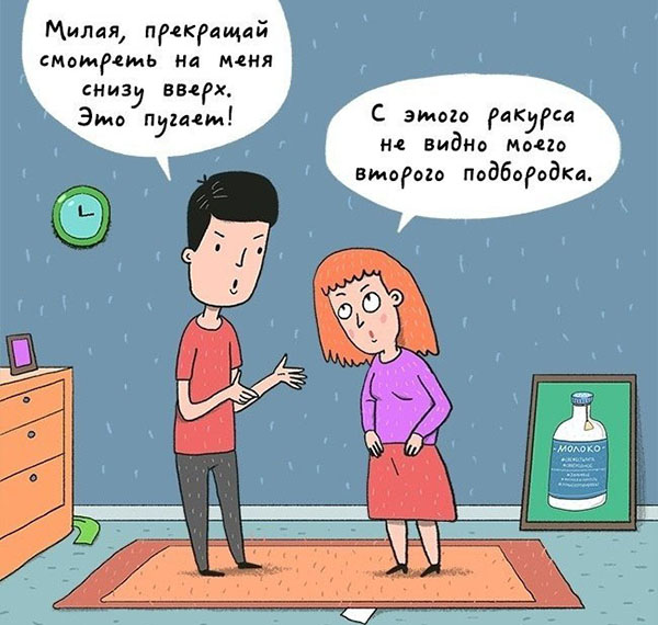 Если бы в реальности люди вели себя как в Интернете