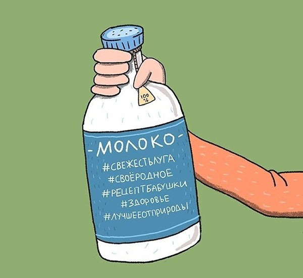 Если бы в реальности люди вели себя как в Интернете