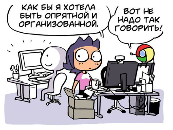 Chrome плохого не посоветует!