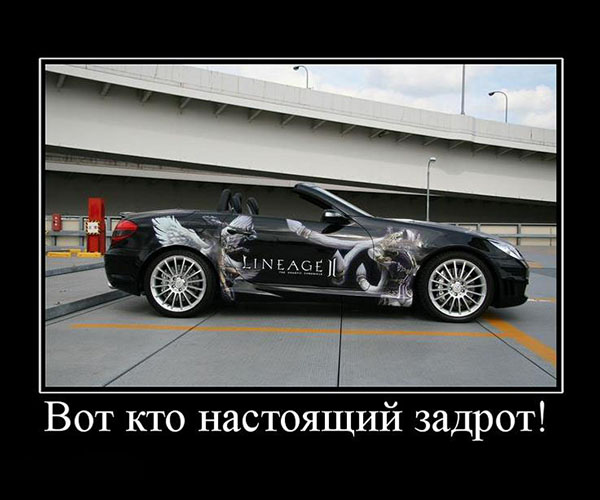 Демотиваторы про игры и геймеров