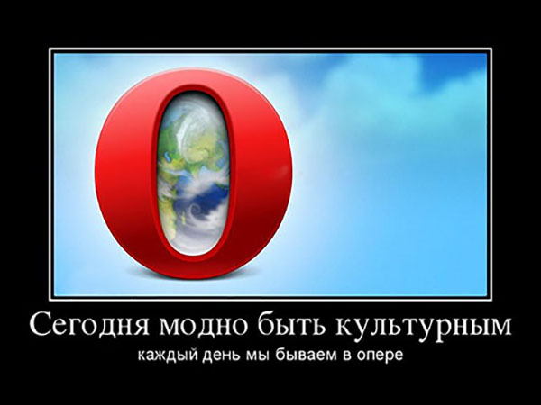 Демотиваторы про комьютеры, пользователей и программистов