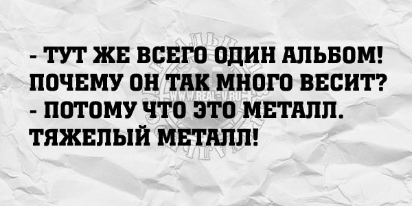 Цитаты и шутки на IT тематику