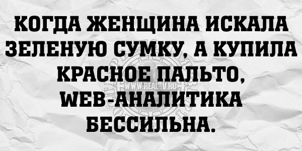 Цитаты и шутки на IT тематику