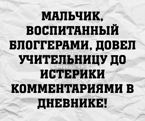 Цитаты и шутки на IT тематику