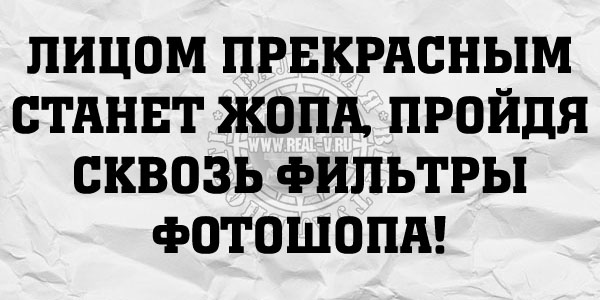 Цитаты и шутки на IT тематику