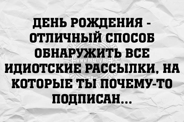 Цитаты и шутки на IT тематику