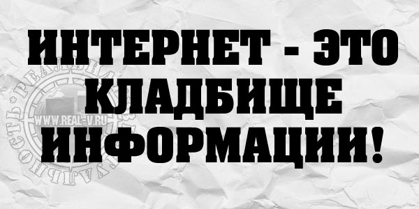 Цитаты и шутки на IT тематику