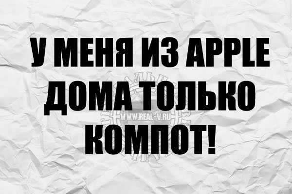 Цитаты и шутки на IT тематику