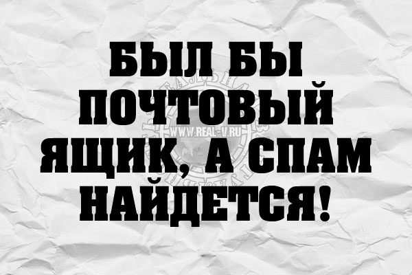 Цитаты и шутки на IT тематику