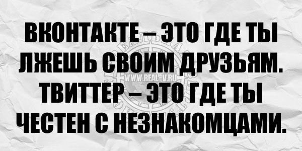 Цитаты и шутки на IT тематику