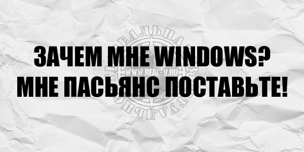 Цитаты и шутки на IT тематику