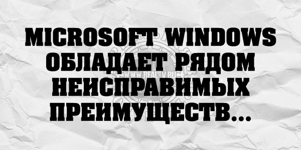 Цитаты и шутки на IT тематику