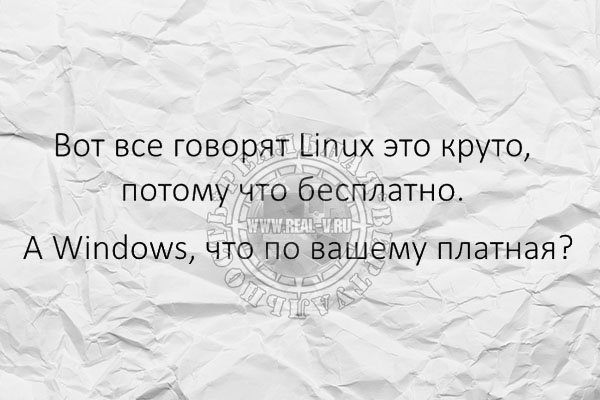 Цитаты и шутки на IT тематику