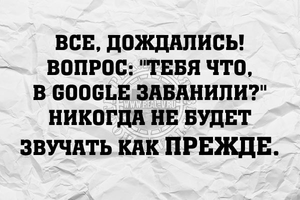 Цитаты и шутки на IT тематику