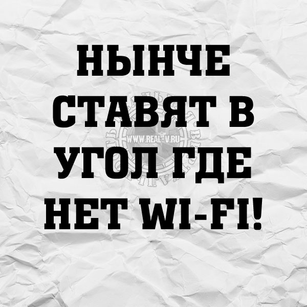 Цитаты и шутки на IT тематику