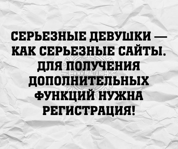 Цитаты и шутки на IT тематику