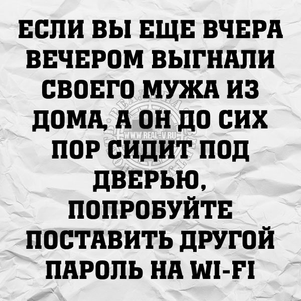 Цитаты и шутки на IT тематику