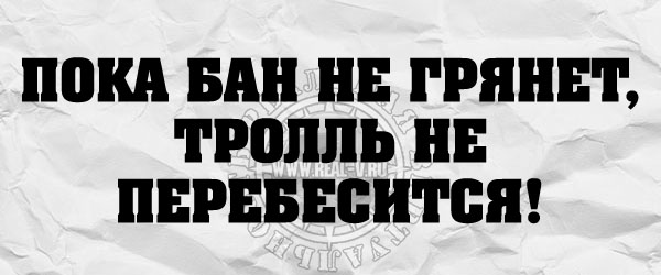 Цитаты и шутки на IT тематику