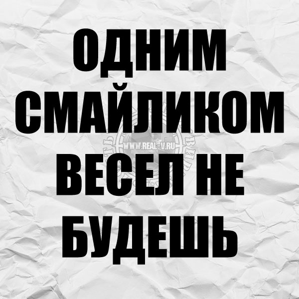 Цитаты и шутки на IT тематику