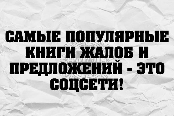 Цитаты и шутки на IT тематику