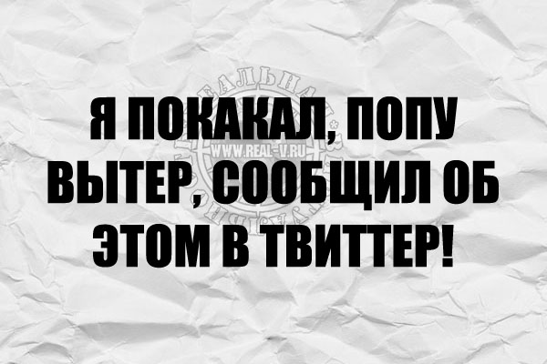 Цитаты и шутки на IT тематику