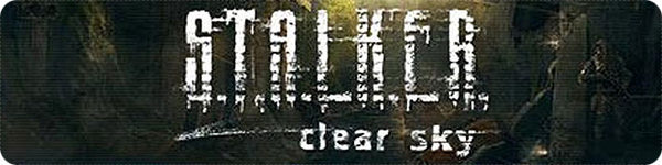 S.T.A.L.K.E.R.: Чистое Небо
