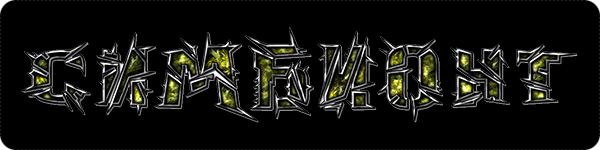 Симбионт Симбионт