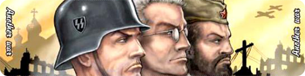 Another War (Другая Война)