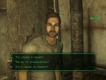 Fallout 3