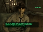 Fallout 3