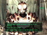 Fallout 3