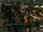 Fallout 3